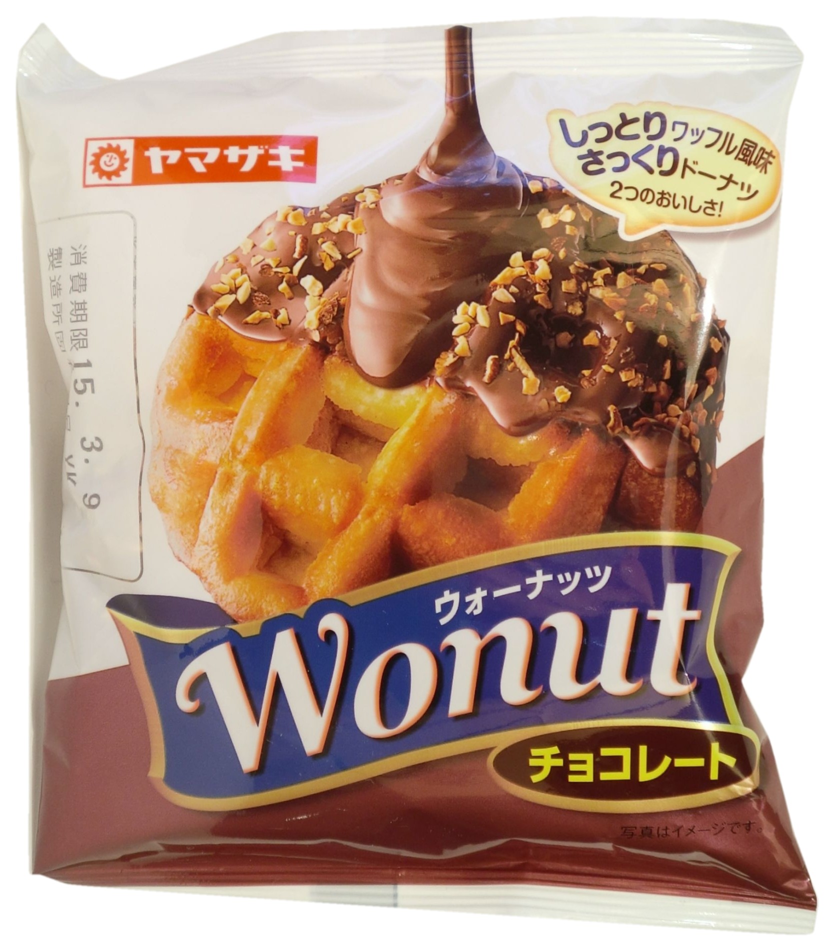 Yamazaki Wonut Chocolate Waffle Doughnut