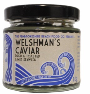 Seaweed Caviar