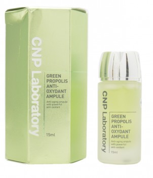 Ingredients 3: CNP Laboratory Green Propolis Anti-oxydant Ampule