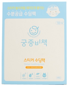 Zero To Seven Goong Secret Sticker Soothing Pack, South Korea