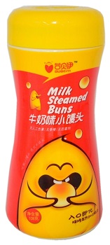 Gubeiyi, Milk Steamed Buns, China
