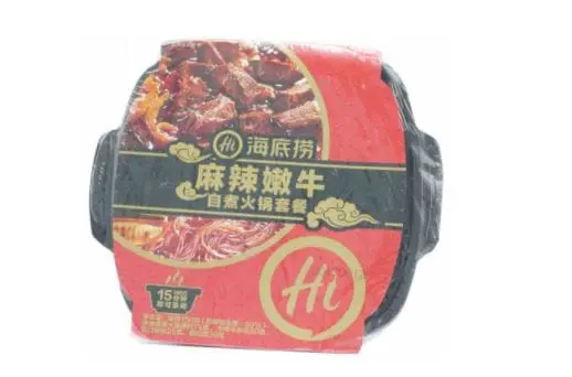 China’s latest food craze: The self-heating hot pot
