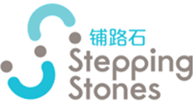 Stepping Stones Logo
