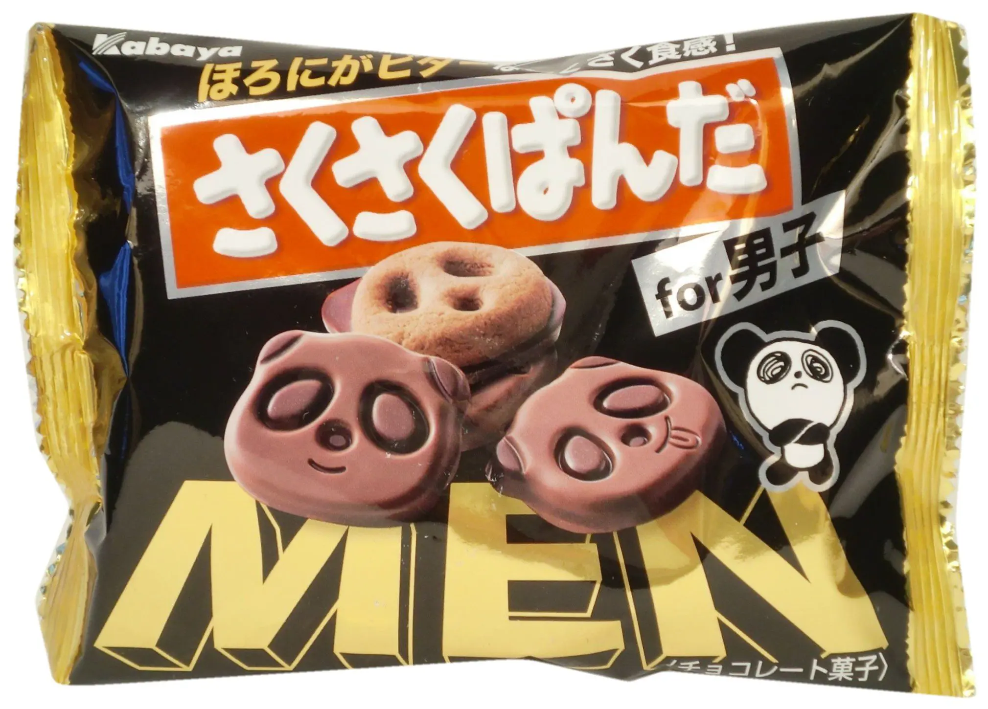 Bitter Chocolate Biscuit