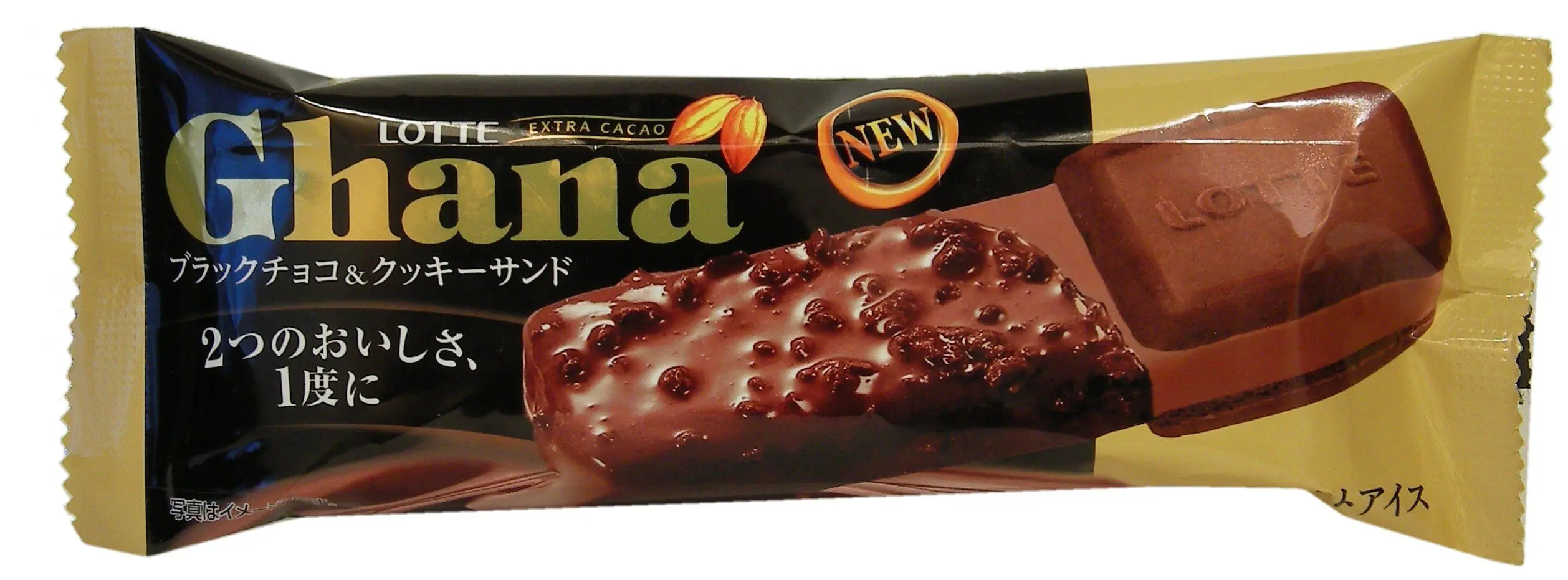 Black Chocolate & Cookie Sandwich