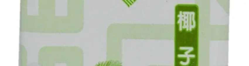 Acht erfrischend neuartige Lebensmittel und Getränke aus dem asiatisch-pazifischen Raum