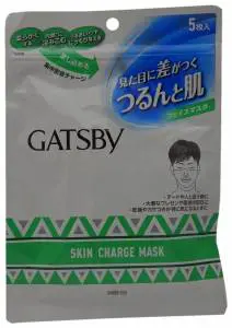 Gatsby-skin-charge-mask