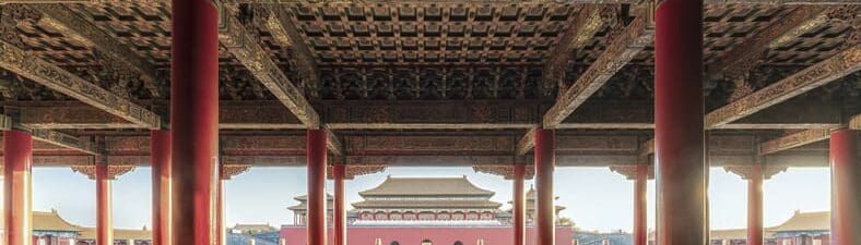 The Palace Museum Boom Brings Chinese Consumers Closer to Heritage