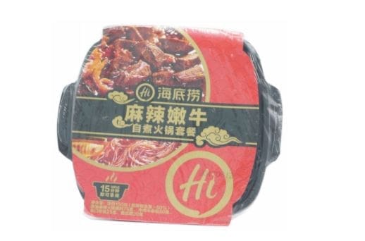 China's latest food craze: The self-heating hot pot