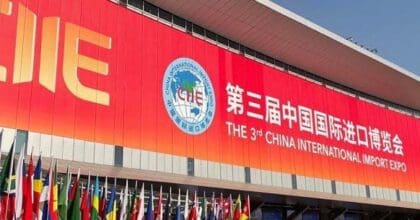 Mintel Presents 2030 Global Food and Drink Trends at the 3rd China International Import Expo