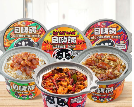 Instant Noodles & Self-heating HotPot – Snack Worldwide