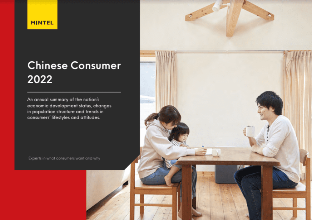 2022 Chinese Consumer