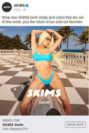 Kim Kardashian SKIMS advertisement