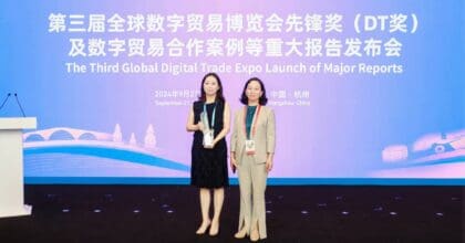 Mintel’s AI-Powered Market Research Tool, Leap, Wins Silver Award at 2024 Global Digital Trade Expo