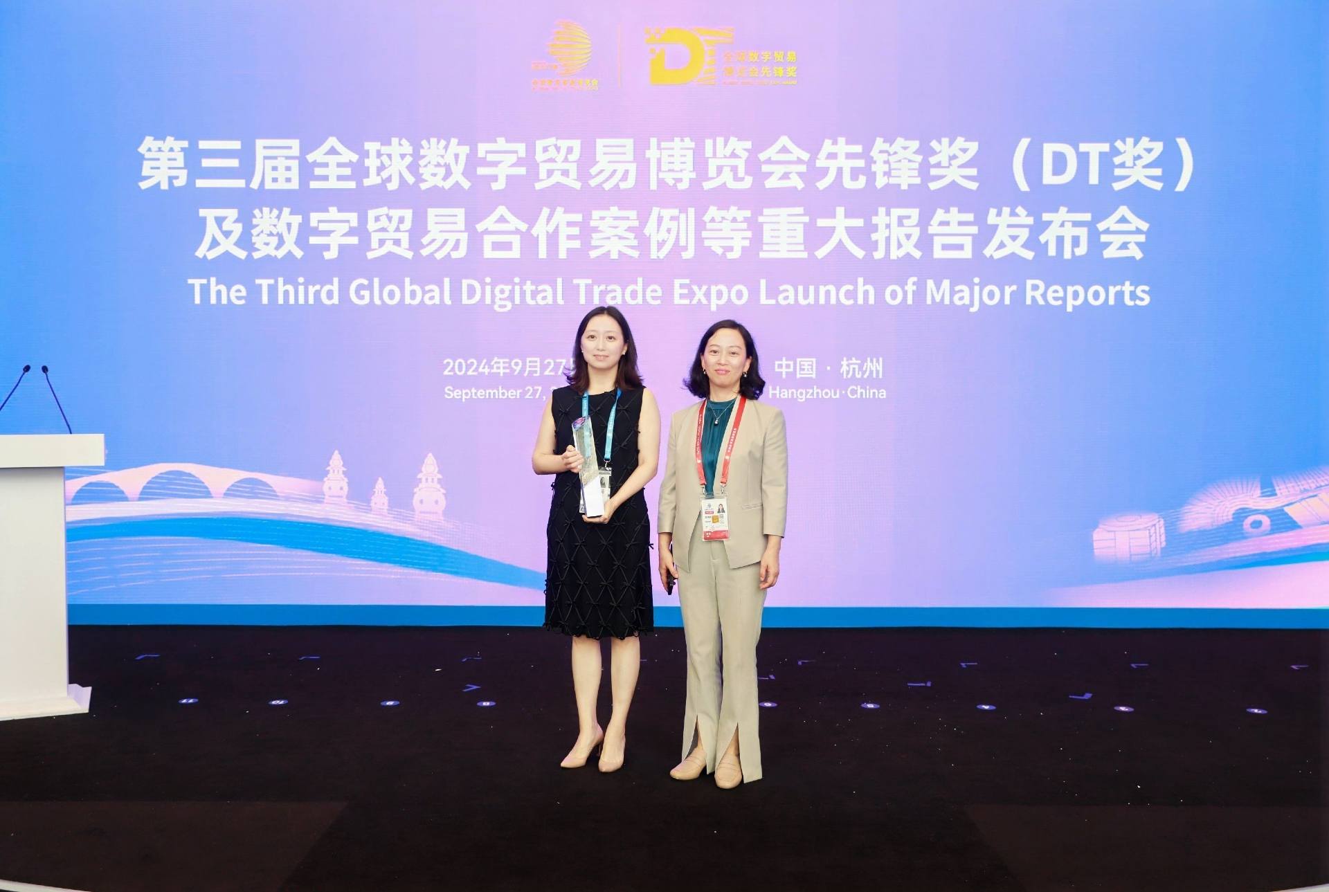 Mintel’s AI-Powered Market Research Tool, Leap, Wins Silver Award at 2024 Global Digital Trade Expo