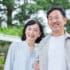 Couple stood together smiling