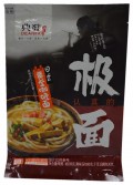Japanese Style Curry Noodles