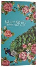 Rose Flavoured Flower Yogurt