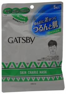 Gatsby-skin-charge-mask