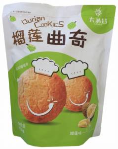 D'ringo Durian Cookies